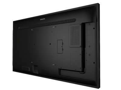 55" PHILIPS 55BDL3452T - 4K