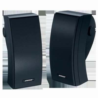 Reproduktory BOSE 251