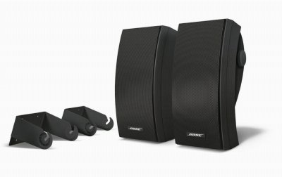 Reproduktory BOSE 251