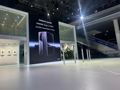 MWC Barcelona 2024
