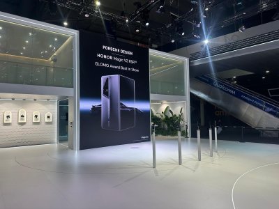 MWC Barcelona 2024