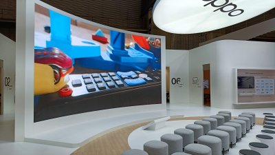 MWC Barcelona 2023