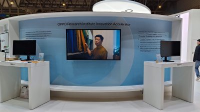 MWC Barcelona 2023